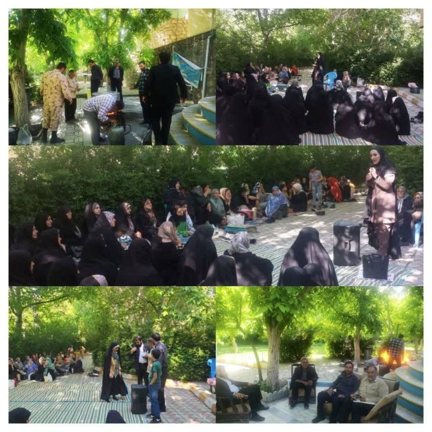 مشاوره پیش از ازدواج