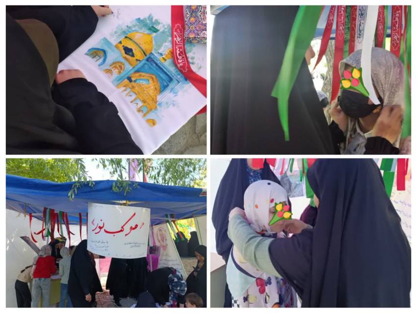 عفاف و حجاب