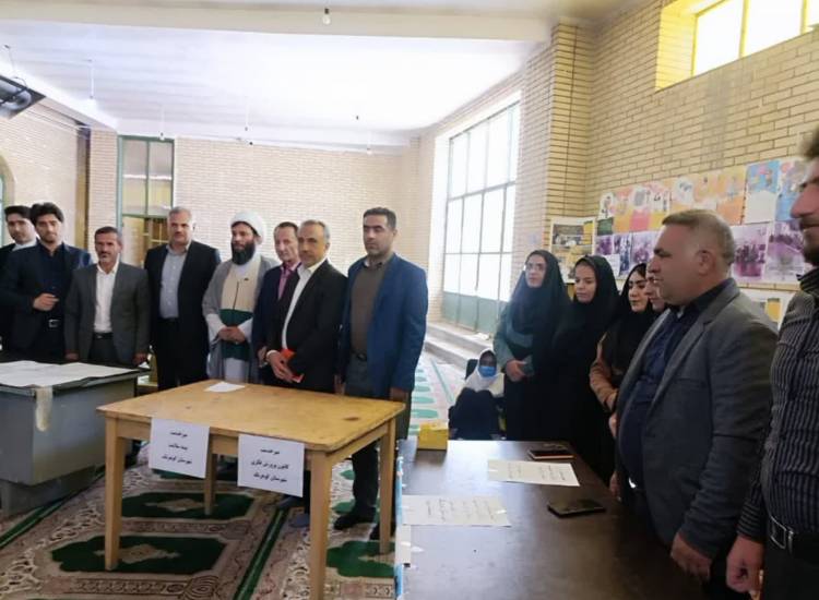 امر به معروف و نهی از منکر