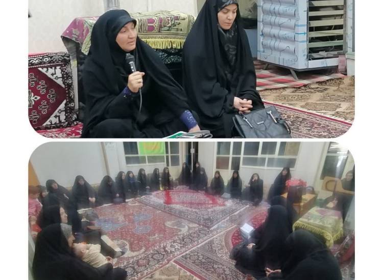 سبک زندگی