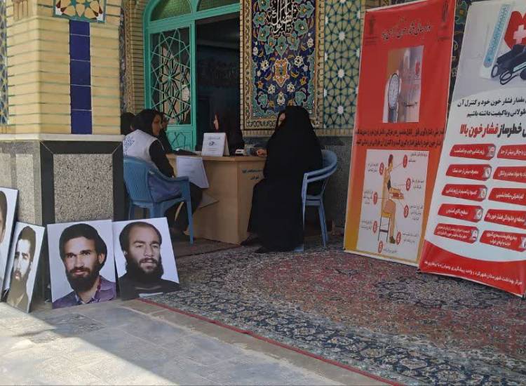 غربالگری