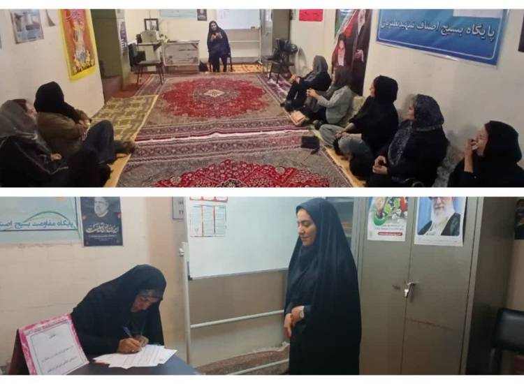سبک زندگی اسلامی