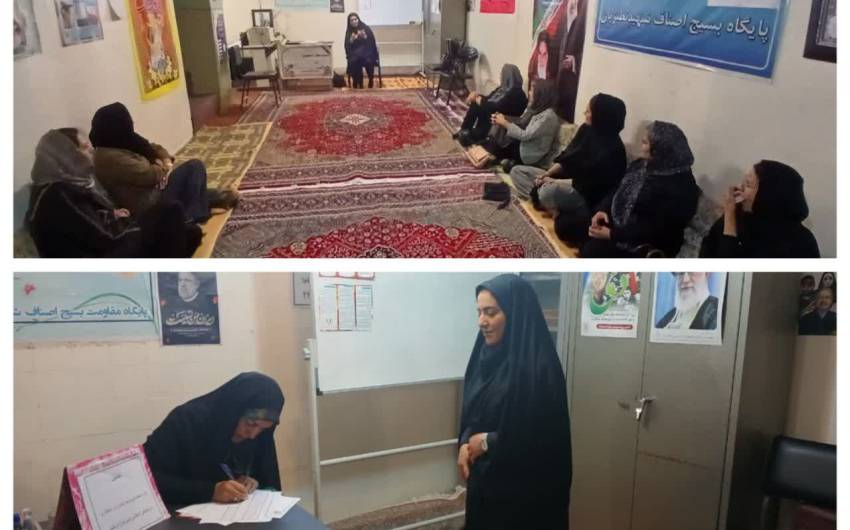 سبک زندگی اسلامی