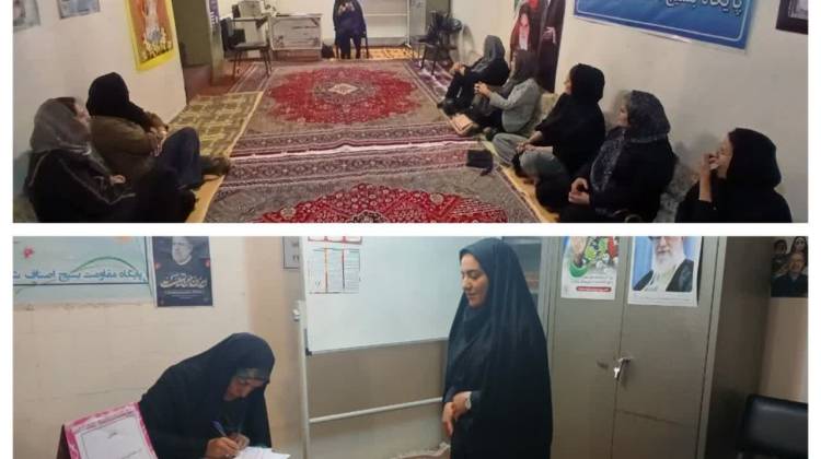 سبک زندگی اسلامی
