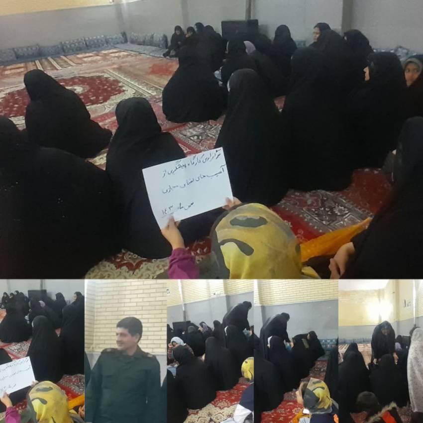 پیشگیری از آسیب های فضای مجازی