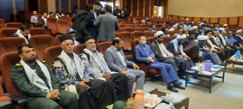 کسب رتبه برتر
