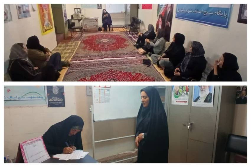 سبک زندگی اسلامی